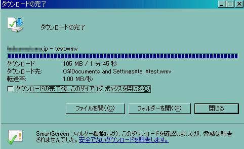 1nでのテスト結果