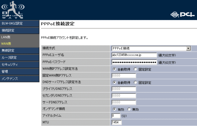 ID�APW����