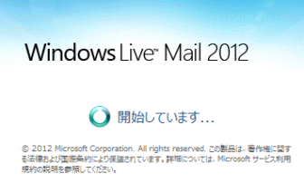 Windows Live [