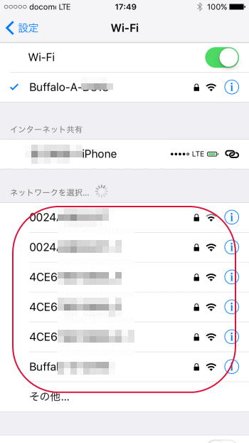 SSID