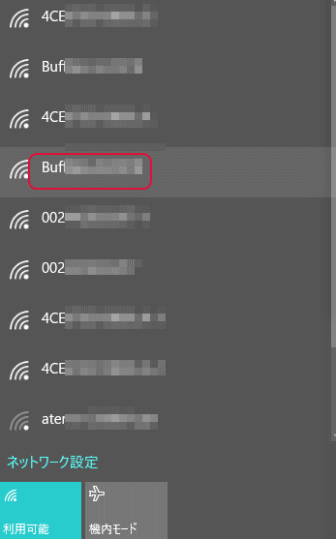 SSID