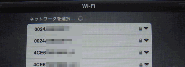 SSID^bv